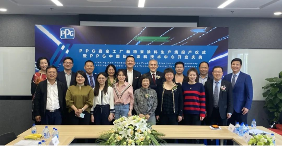 PPG工廠投資擴建粉末涂料產(chǎn)能！2022年初或提價