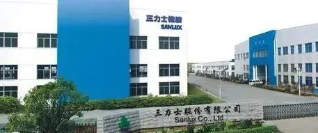 輸送帶公司攜手高校，搞輪胎！