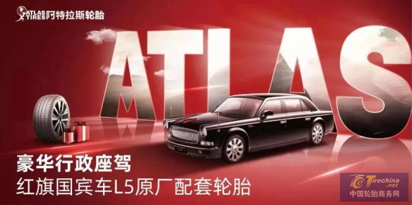 在共享經(jīng)濟(jì)時(shí)代，企業(yè)之間合作共贏已成為未來發(fā)展的趨勢(shì)