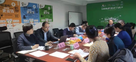 3項中橡協(xié)團體標準，通過審查