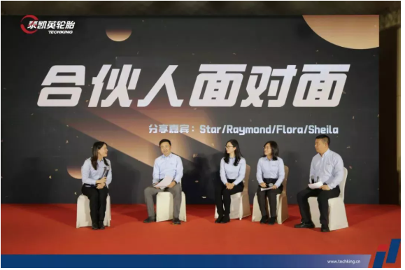 泰凱英明確了工作目標(biāo)，就是穩(wěn)增長(zhǎng)、提能力、高質(zhì)量、防風(fēng)險(xiǎn)!