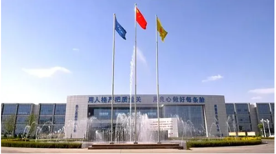 寧夏神州輪胎:訂單量已超過(guò)去年 寧夏神州輪胎:訂單量已超過(guò)去年