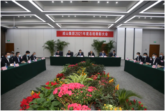 車宏志發(fā)言，預測2022！