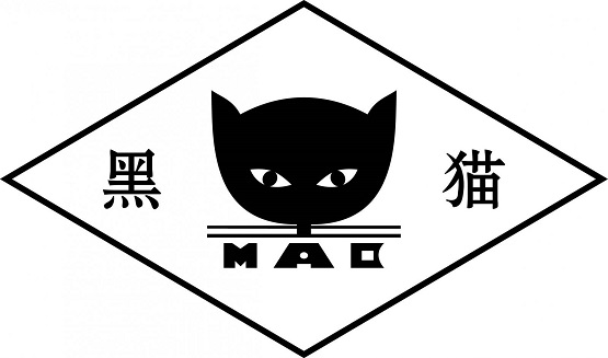 炭黑觀察室第43期：炭黑行業(yè)回顧 2021年炭黑企業(yè)的贏家是誰？