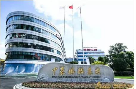 中策橡膠，宣布2022年目標！