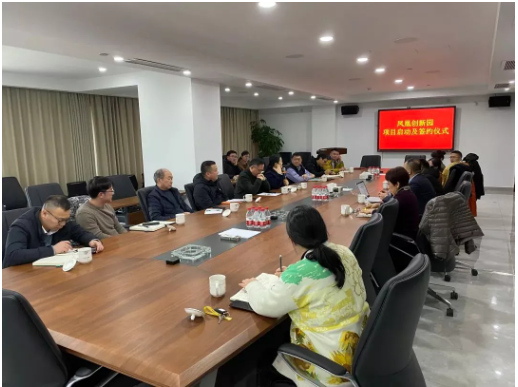V帶龍頭，再啟價值提升工程