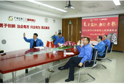 銷量大幅增長！萬力輪胎2022年新征啟航