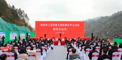 湖北康睿環(huán)?？萍加邢薰緩U舊輪胎綜合利用項(xiàng)目準(zhǔn)備開工