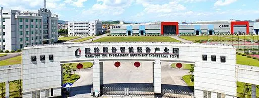 巨輪智能：剝離金融業(yè)務(wù)，聚焦輪胎模具