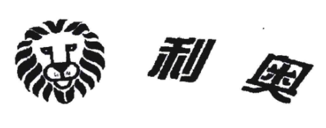 利奧輪胎是品牌嗎？
