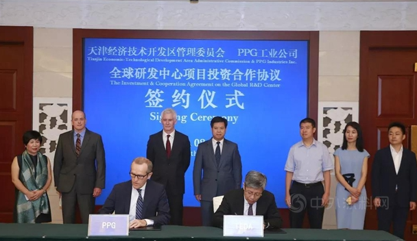 去年產值52億元 ! PPG天津工廠從制造工廠向創(chuàng)新研發(fā)轉變 去年產值52億元 ! PPG天津工廠從制造工廠向創(chuàng)新研發(fā)轉變