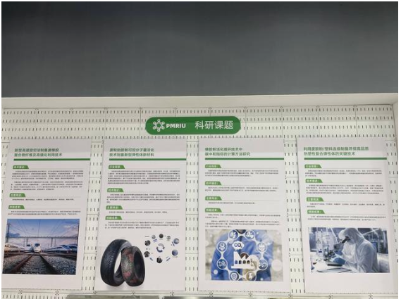 該中心成為江蘇省第13家省級(jí)制造業(yè)創(chuàng)新中心。