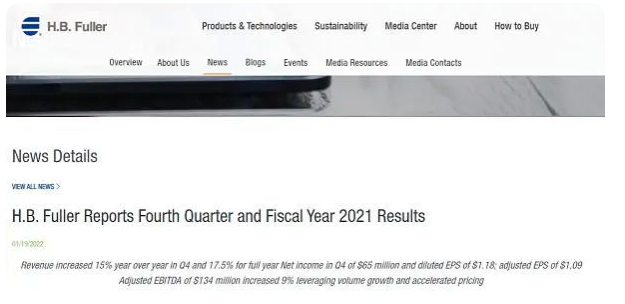 膠業(yè)巨頭富樂(lè)2021年凈收入209億！增長(zhǎng)17.5%！