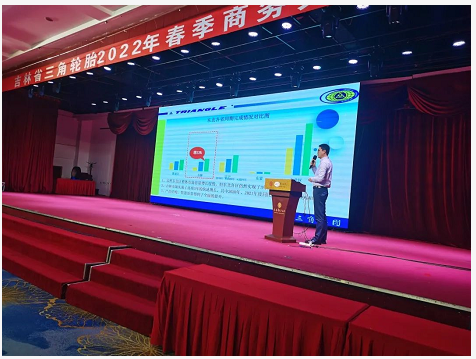 　來自吉林各地的200余位合作伙伴，參加此次會議。