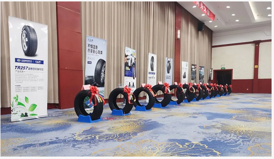 介紹三角輪胎的品牌推廣、新產(chǎn)品開發(fā)等情況