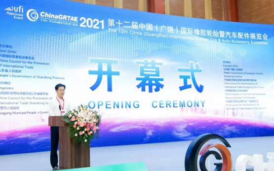 國內規(guī)模最大、專業(yè)性最強的輪胎展會，舉辦時間定了！