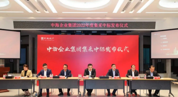 密封膠營收或提升，集泰股份中標中海企業(yè)集團！