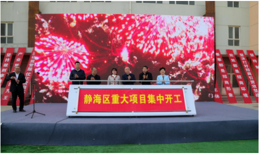 建大橡膠（天津），210萬條TBR輪胎項(xiàng)目動(dòng)工！