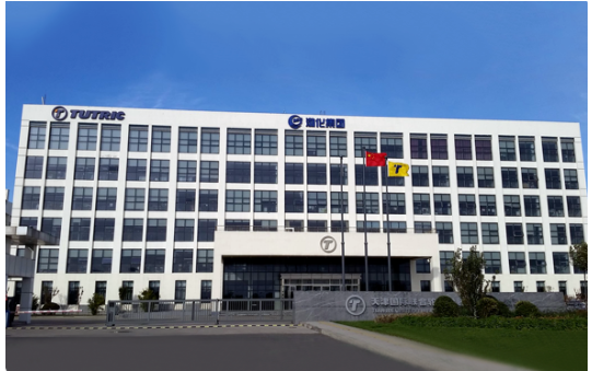 重磅！中策橡膠，并購(gòu)大型輪胎工廠