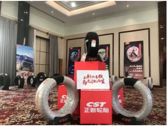 中策、正新展現(xiàn)中國輪胎實力