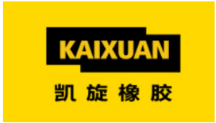 凱旋橡膠打擊假冒產品 凱旋橡膠打擊假冒產品