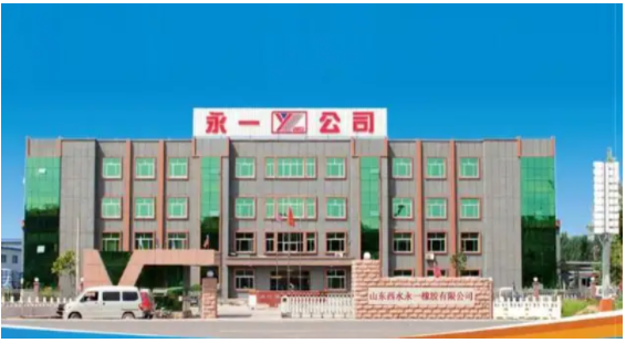 廣饒六家輪胎債權，打包拍賣！