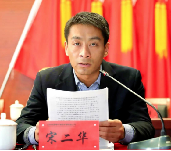 兩家山東輪胎，董事長新上任！