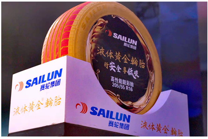 液體黃金輪胎實現(xiàn)三大性能提升 液體黃金輪胎實現(xiàn)三大性能提升
