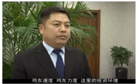 箭達天下風生水起，老板露面了！