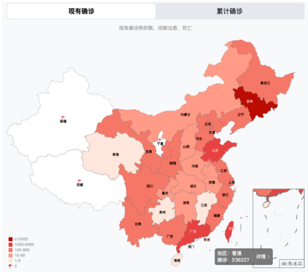 　疫情復(fù)發(fā)，全國(guó)輪胎發(fā)貨受限