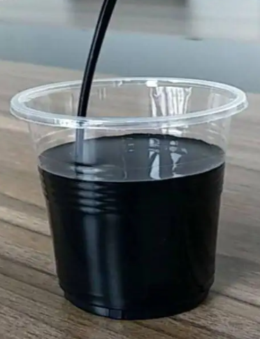 炭黑色漿是什么？