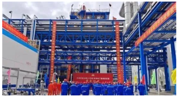 蘭州石化3.5萬噸/年特種丁腈橡膠項目，建成中交！