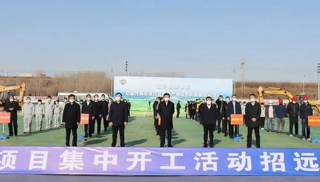 總投資3.5億的輪胎項(xiàng)目招遠(yuǎn)開(kāi)工 總投資3.5億的輪胎項(xiàng)目招遠(yuǎn)開(kāi)工