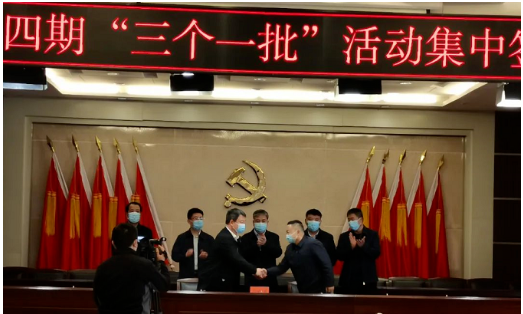 項目不新征占地，利用廠區(qū)預(yù)留發(fā)展用地，建設(shè)期分兩個階段。
