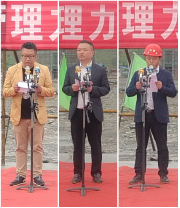 重慶拓宇涂料公司董事長、億隆涂料公司總經(jīng)理陳允代表投資建設(shè)方致詞