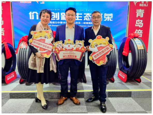3、積極創(chuàng)新