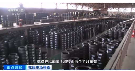 一些門店選擇“少量多次”的進(jìn)貨，加重了上游經(jīng)銷商的負(fù)擔(dān)。