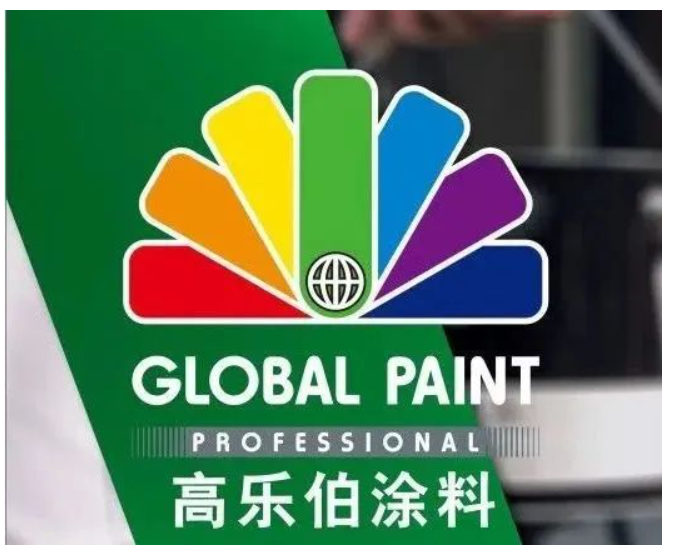 高樂伯憑借著過硬的品牌實力和優(yōu)秀的產品質量