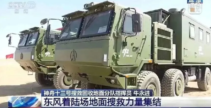 民企之光！百年雙虎助力中國(guó)航天事業(yè)發(fā)展！