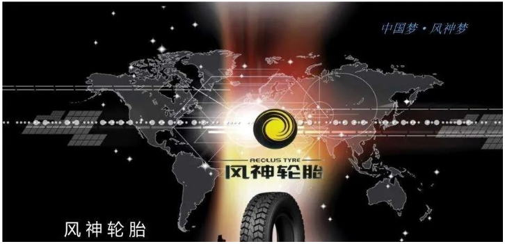 銷量整體下降，一季度更加嚴峻