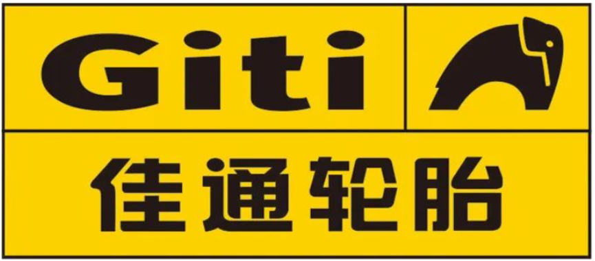 大型上市輪胎，銷售全面增長(zhǎng)