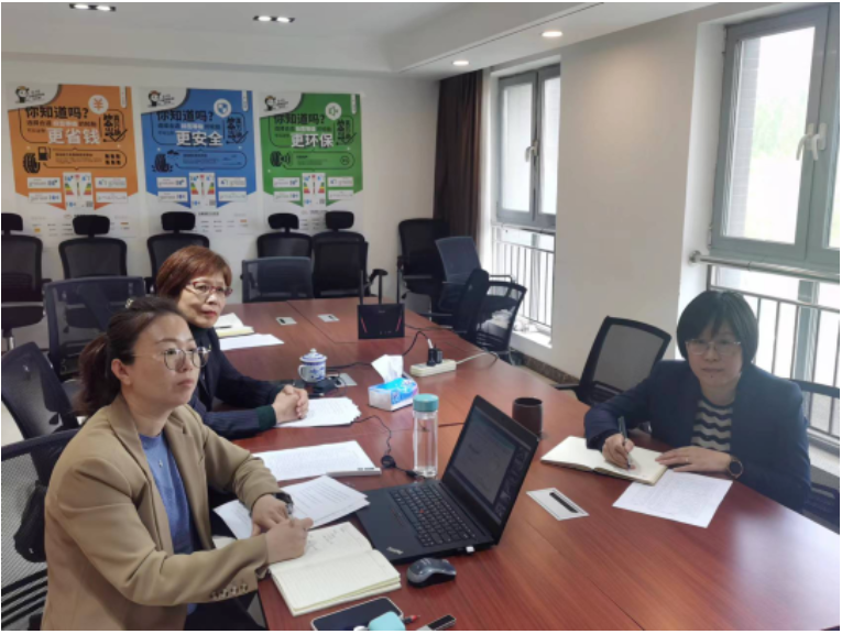 重點(diǎn)混煉膠企業(yè)，視頻交流會(huì)召開！