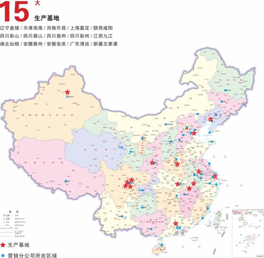北新建材防水業(yè)務(wù)表現(xiàn)格外突出，實(shí)現(xiàn)收入32.87億元，同比增長1500%，占公司總營業(yè)收入的19.56%
