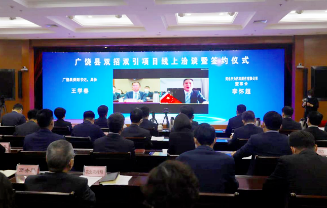 總投資12.6億元！年產200萬套高強輪轂產業(yè)基地項目簽約