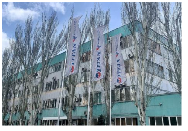 泰坦國際表示已停止對(duì)其俄羅斯業(yè)務(wù)的投資