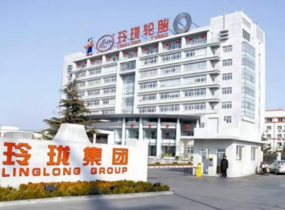玲瓏輪胎重要工廠又有新動(dòng)態(tài)