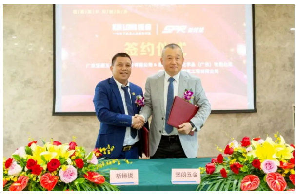龍頭企業(yè)堅(jiān)朗跨界入局涂料，聯(lián)合斯博銳進(jìn)軍地坪行業(yè)