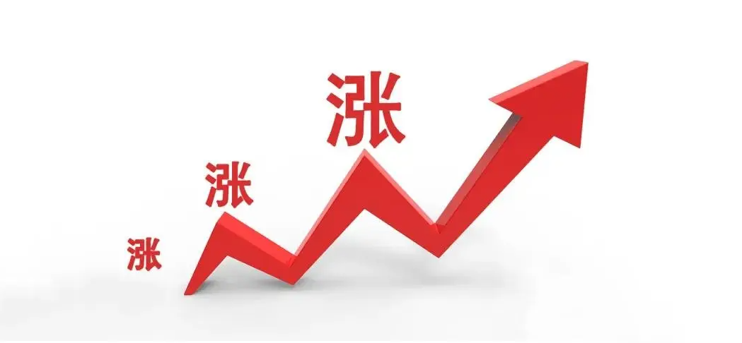 韓國市場輪胎價格漲幅高達(dá)20%！