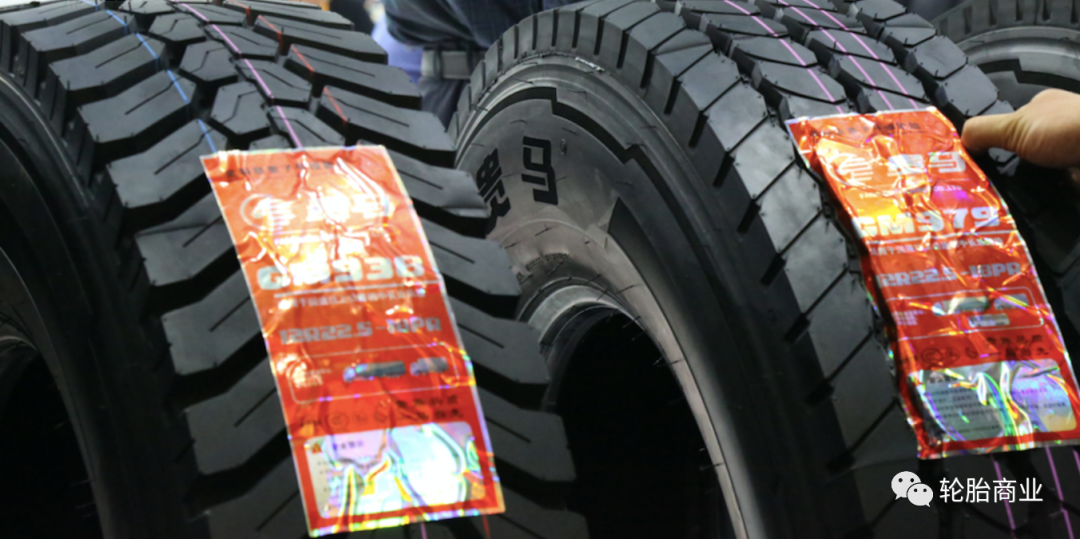 隨著今年北美卡車市場產(chǎn)量出現(xiàn)明顯下滑，海外大胎出口前景并不算太樂觀