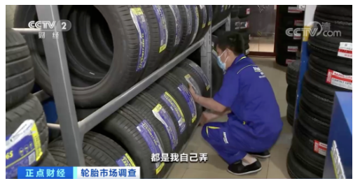 個體、企業(yè)難干?國家支持!